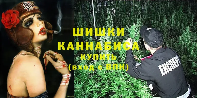 Шишки марихуана LSD WEED  Кумертау 